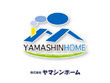 株式会社ヤマシンホーム 株式会社ヤマシンホーム